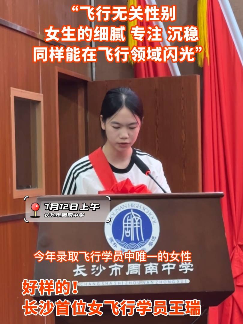 Ͻҕ_(ti)L(zhng)ɳ܊wЌW(xu)Tȡ֪ͨl(f)ŃxʽL(zhng)ɳЌW(xu)eL(zhng)ɳ껨(sh)(yn)ЌW(xu)W(xu)Ը߿փ(yu)ɿ(j)ͨ^܊w(yn)wο˱܊մW(xu)ȡͬr(sh)ҲɞL(zhng)ɳλŮwЌW(xu)T